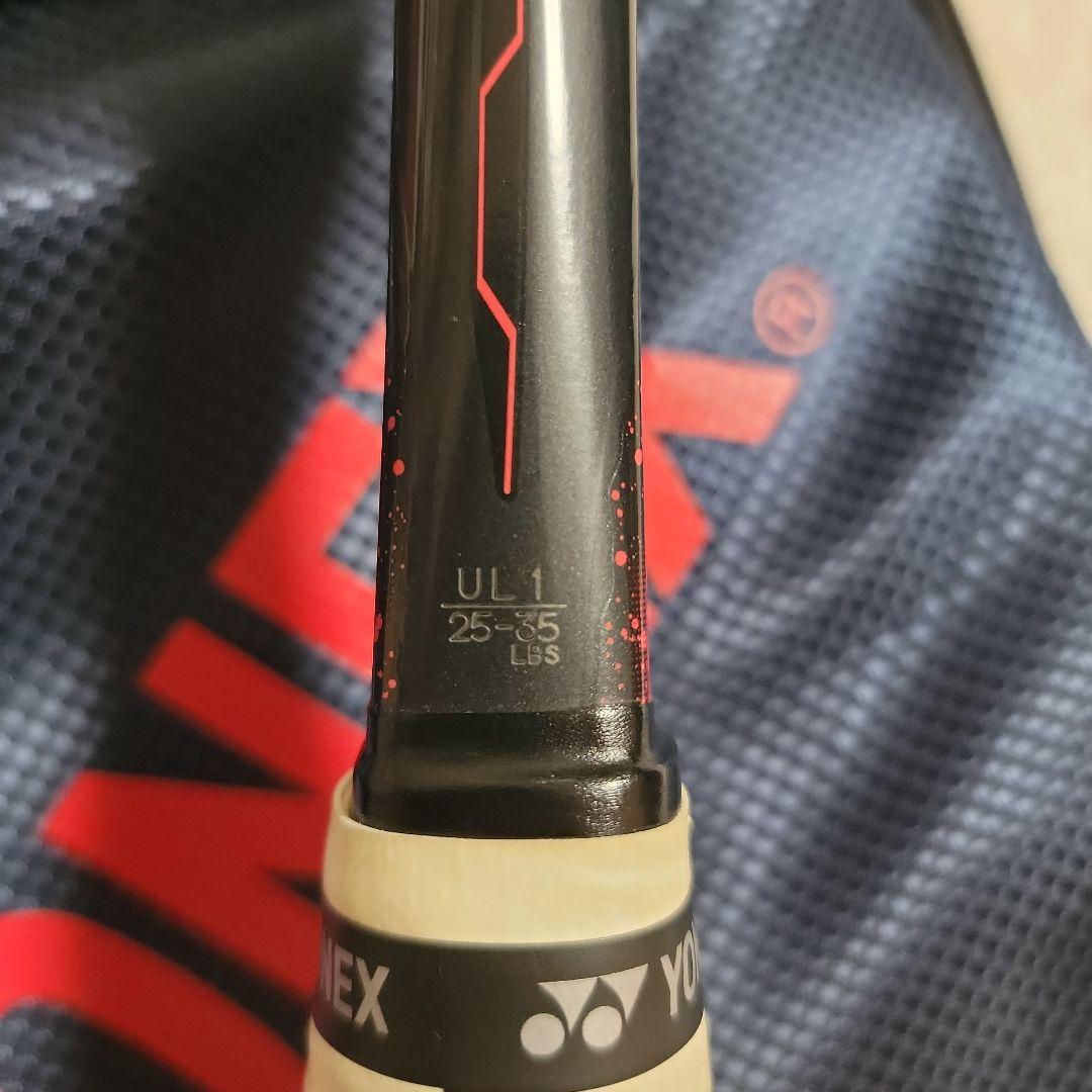 YONEX　GEOBREAK（ジオブレイク）70S　テニスラケット