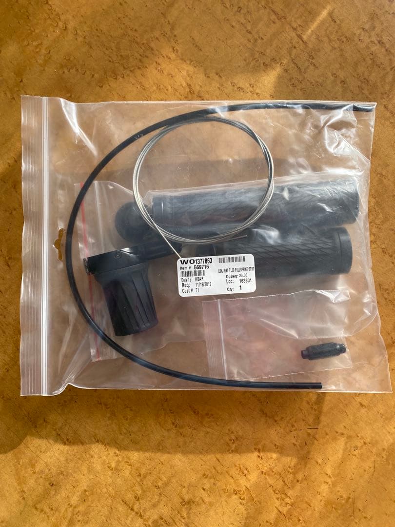 自転車本体 ROCKSHOX TWISTLOC