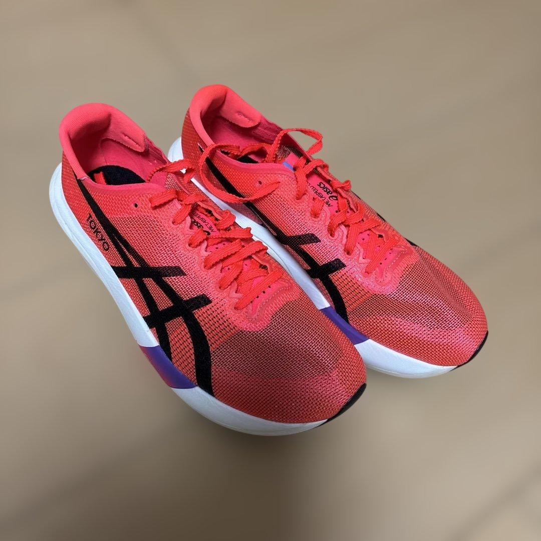 【アシックス】メタスピードエッジトウキョウ