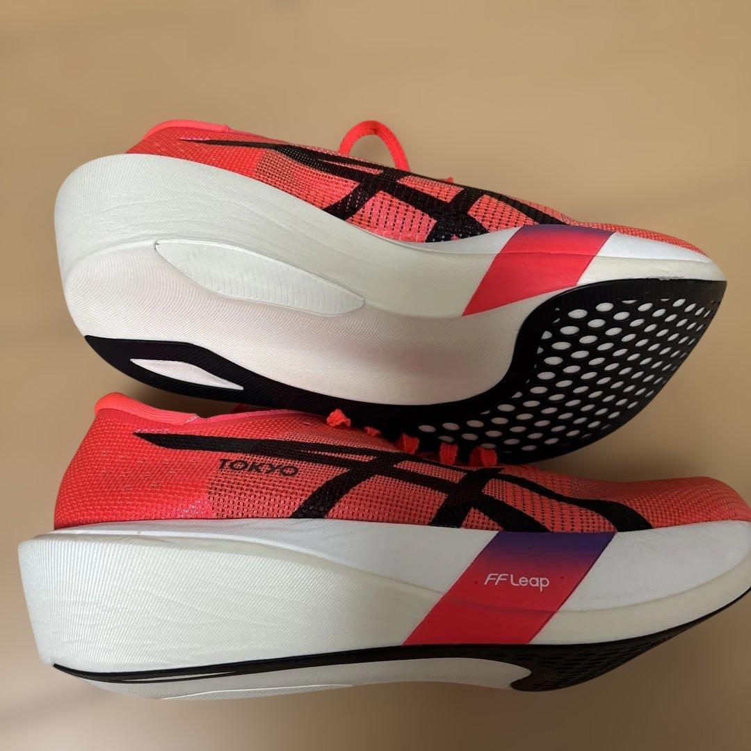 【アシックス】メタスピードエッジトウキョウ