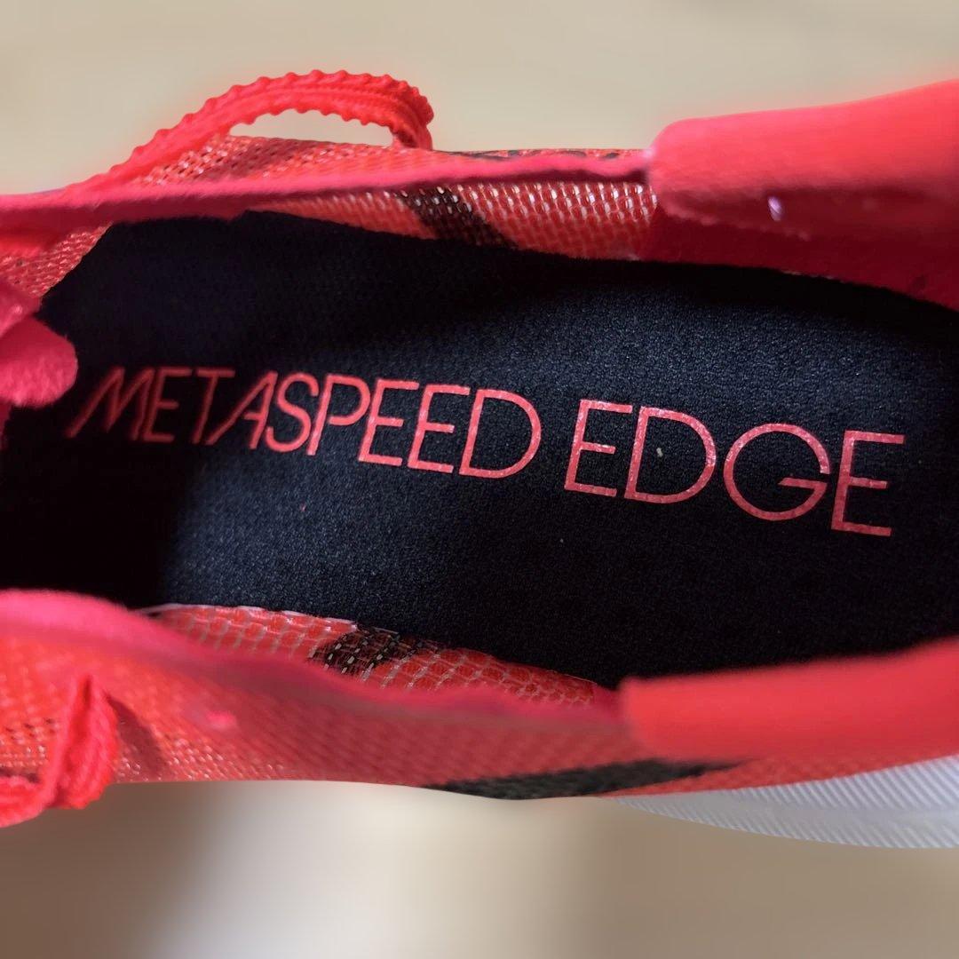 【アシックス】メタスピードエッジトウキョウ