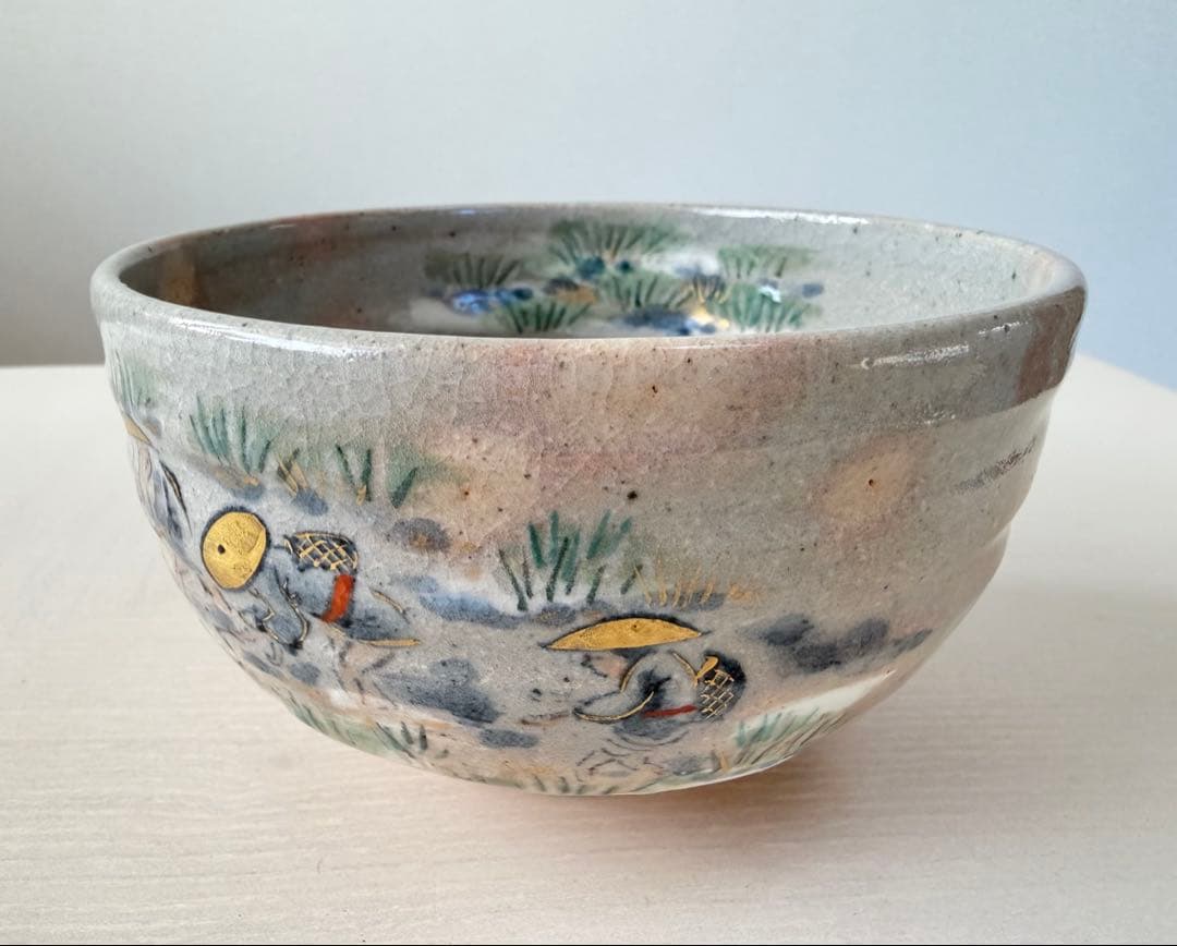 乾山　草苅図　茶碗　寺尾陶象作　京焼