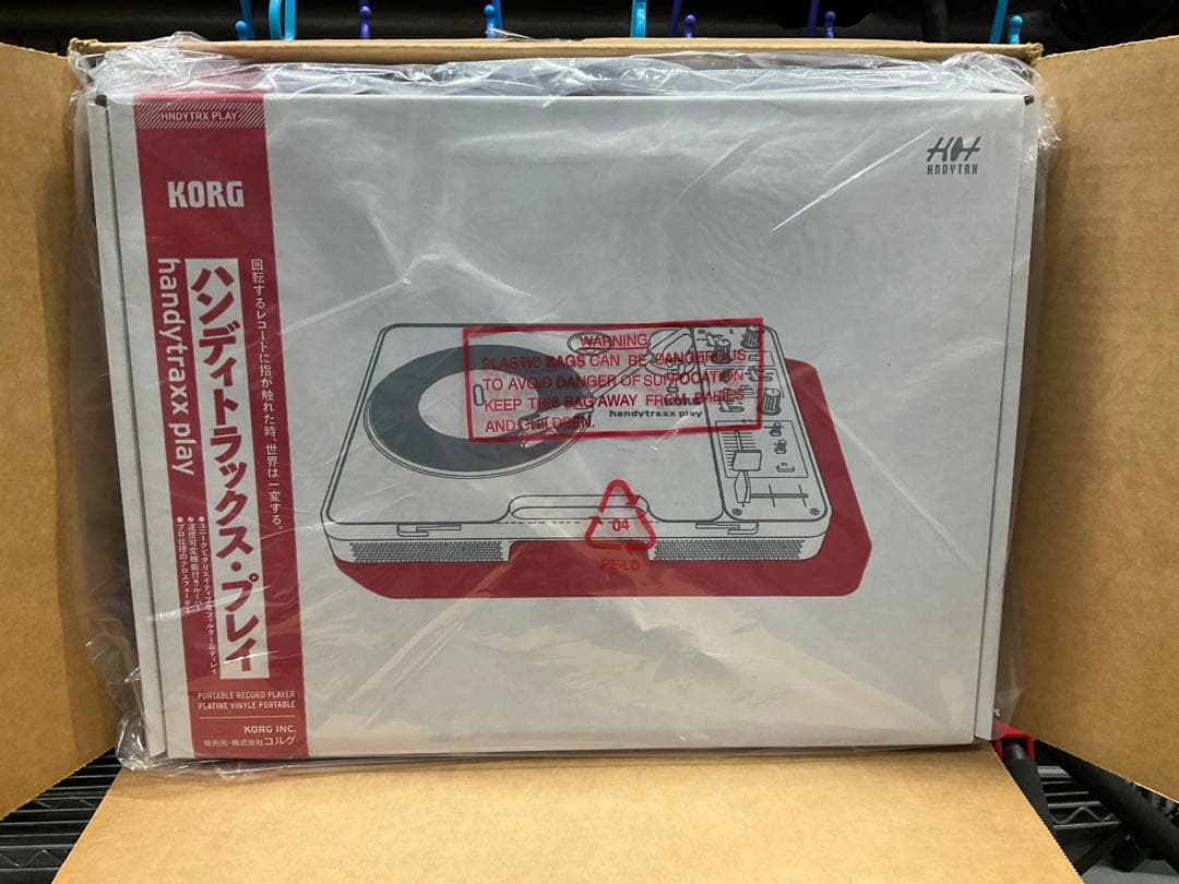 KORG handytraxx play ポータブルレコードプレーヤー新品未開封