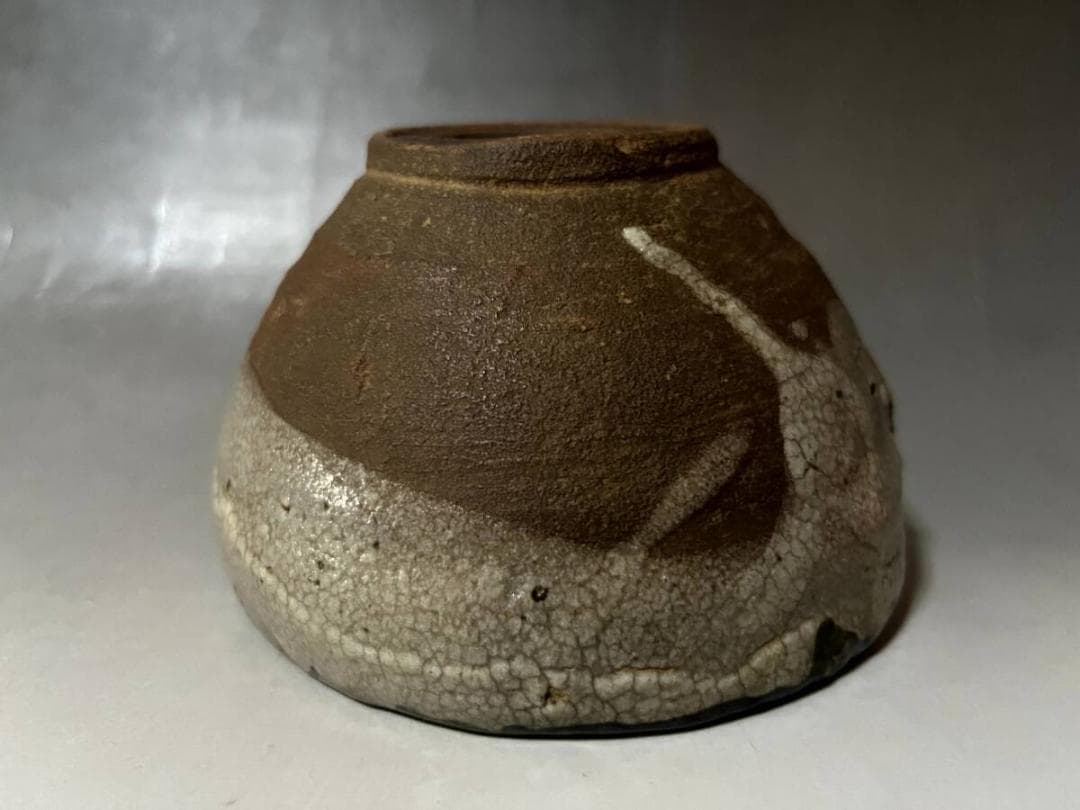 酒杯■古唐津 鯨皮 江戸期 古唐津名品 桐箱 書付有 酒器 酒杯 茶碗時代骨董■