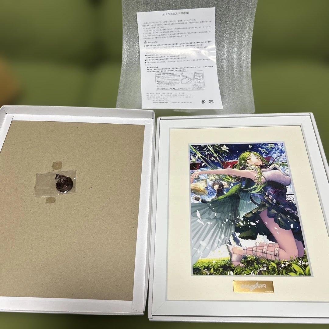 異世界迷宮の最深部を目指そう　10巻カバーイラスト　A5 キャラファイングラフ