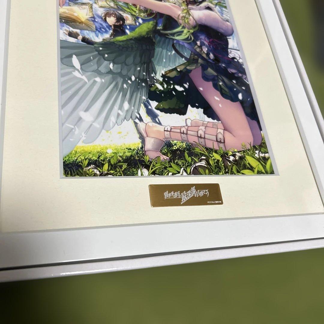 異世界迷宮の最深部を目指そう　10巻カバーイラスト　A5 キャラファイングラフ