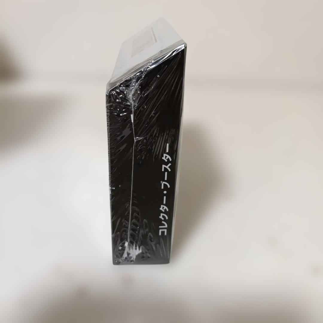 MTG FINAL FANTASY コレクターブースター BOX 日本