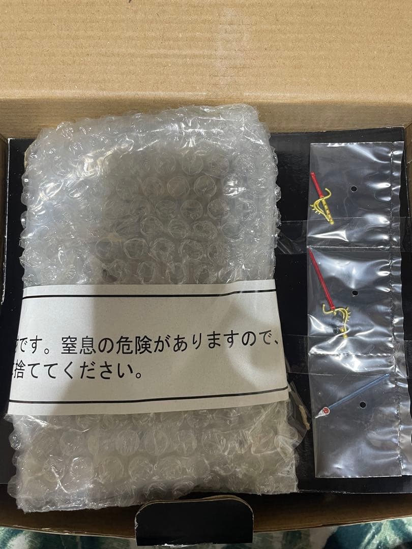 仮面ライダーBLACK 最終決戦