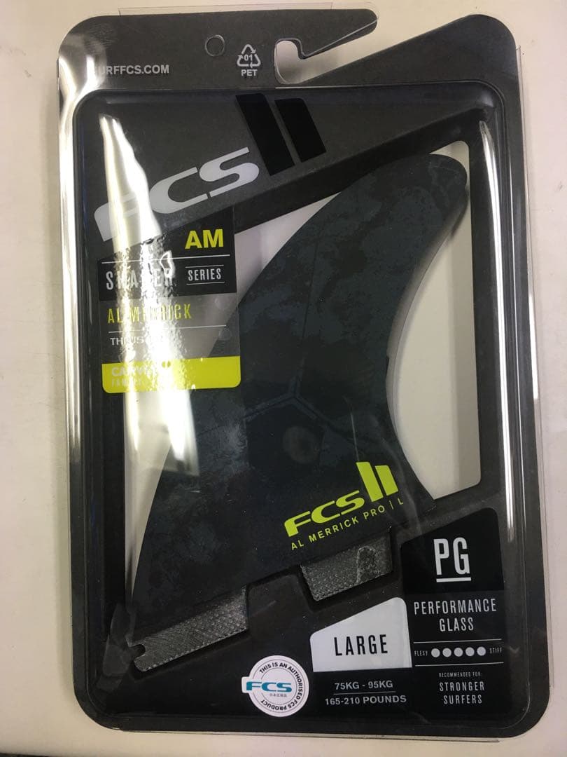 FCS2 FCS 2エフシーエス アルメリック パフォーマンスコア 3フィン