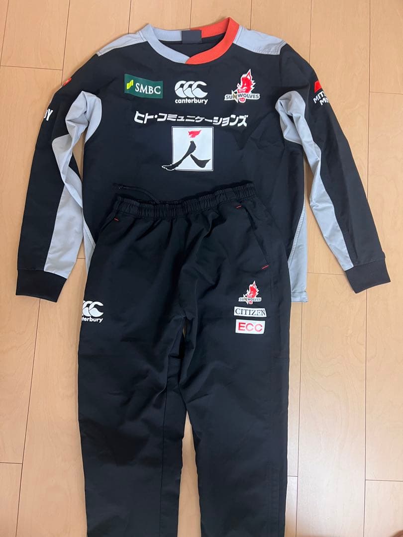 canterbury SUNWOLVES ウォームアップウェア
