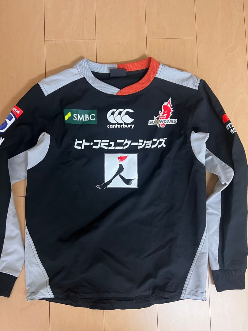 canterbury SUNWOLVES ウォームアップウェア