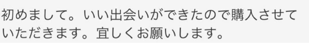 プロ用カットシザー☆トリミングトリマーペット犬猫&ママミングも◎