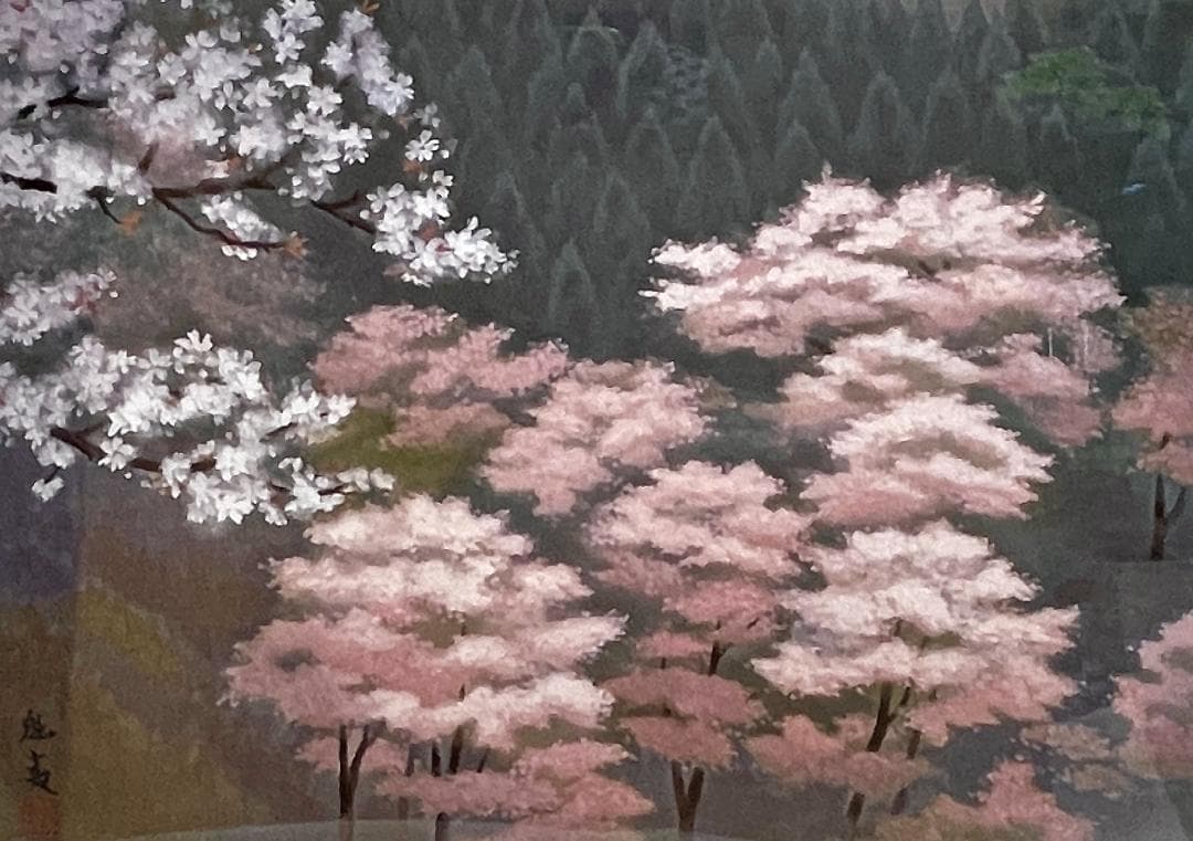 【新品】東山魁夷「吉野の春」 ポスター　複製画　日本画　風景画　高級額付