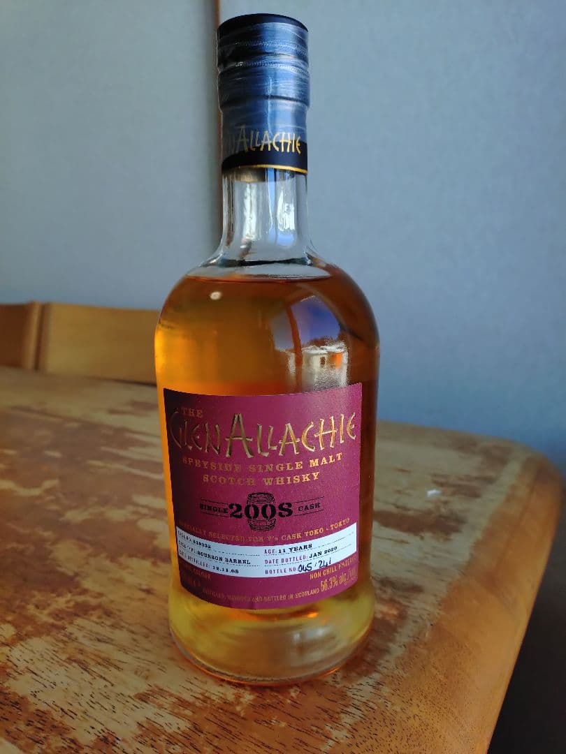 新年セール・グレンアラヒー２００８