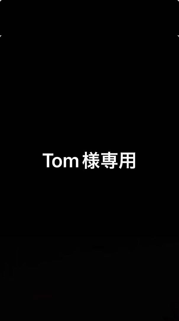 シール・ステッカー Tom