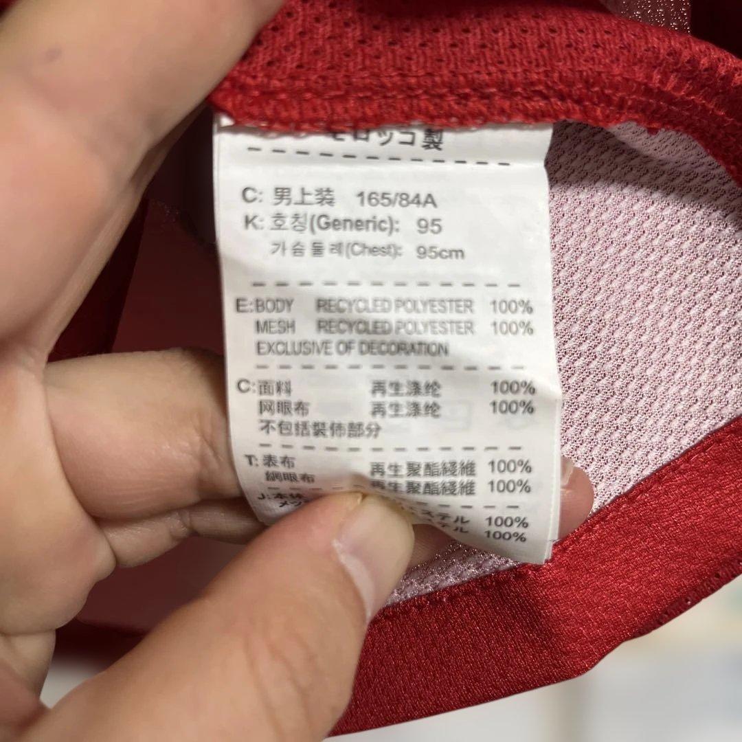 ⚠️激レア　未使用デッドストック　インドネシア代表　2010 ユニフォーム