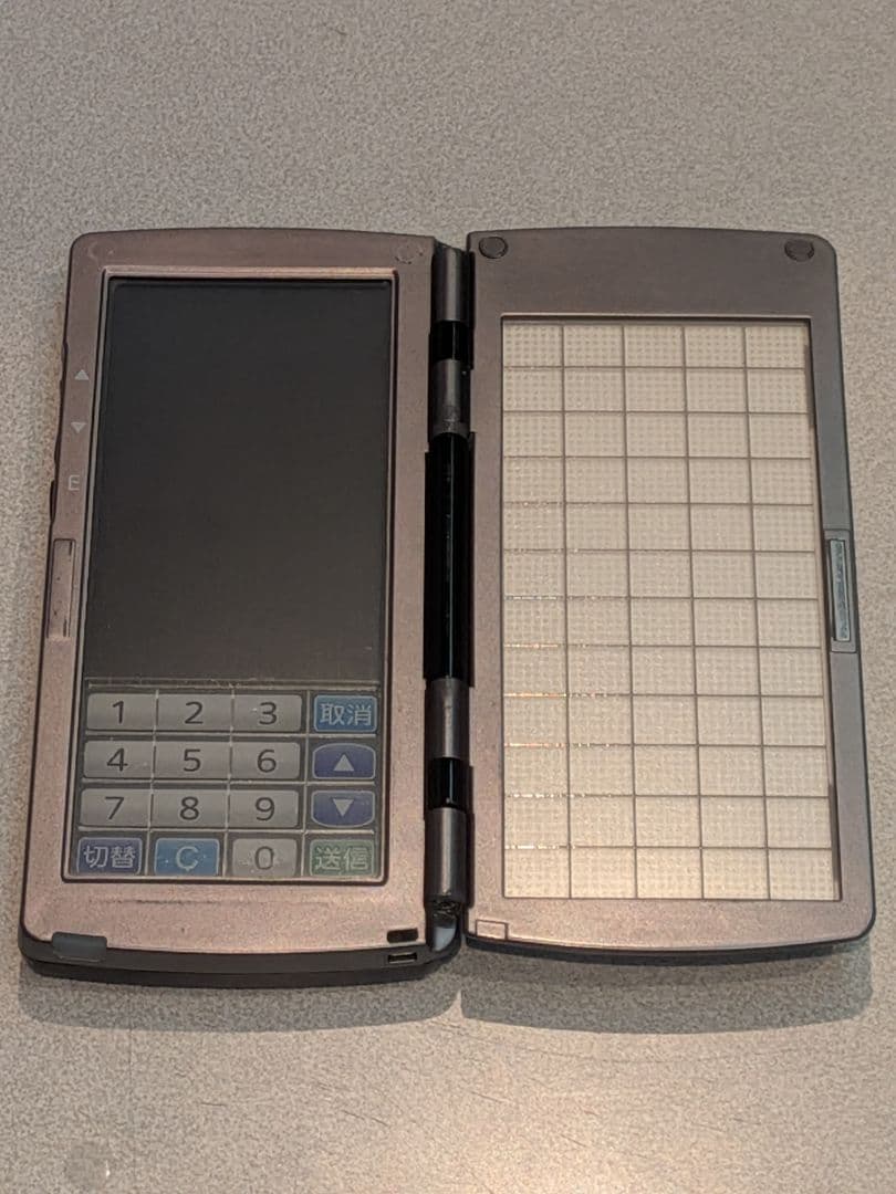 【ゆー】東芝TEC テック ハンディターミナル HTL-200×2台