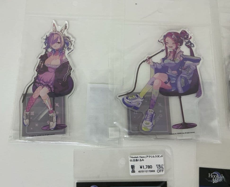 Hookah Haze グッズ まとめ売り アクリルスタンド