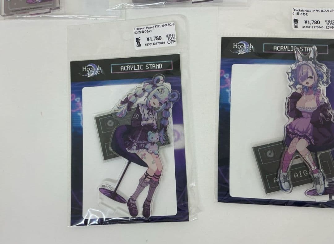 Hookah Haze グッズ まとめ売り アクリルスタンド