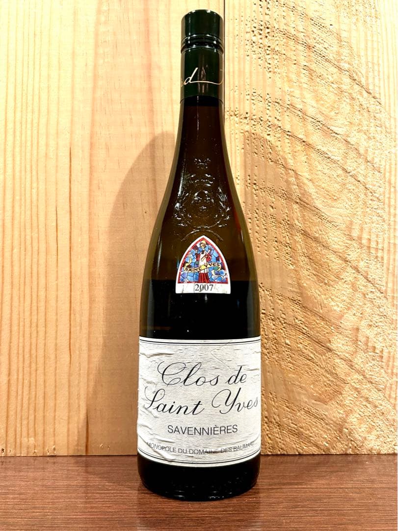 ドメーヌ・デ・ボーマール サヴニエール クロ・ド・サン・イヴ 2007
