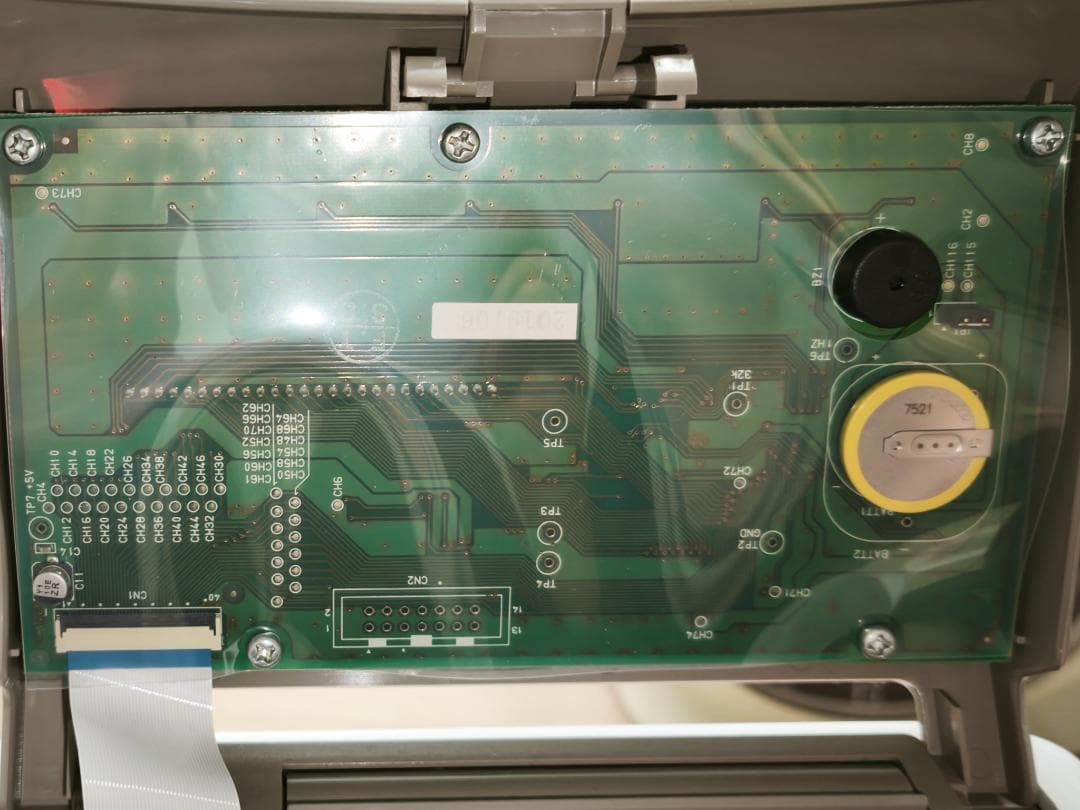 【ぐーみ様用】NIPPO タイムレコーダー NTR-2700　2台セット