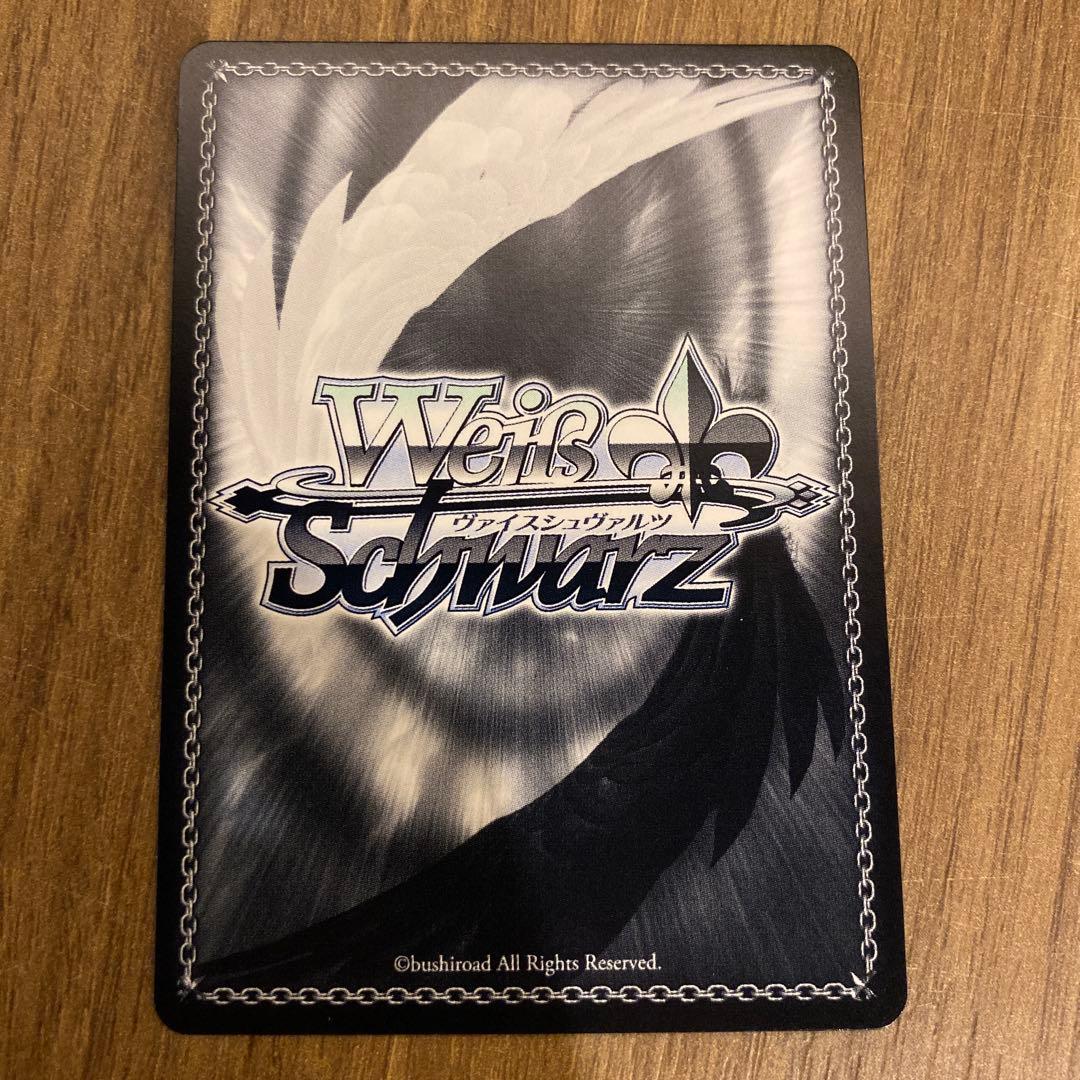 ヴァイスシュヴァルツ　SSP サイン　迷子のバンド　高松燈　mygo バンドリ