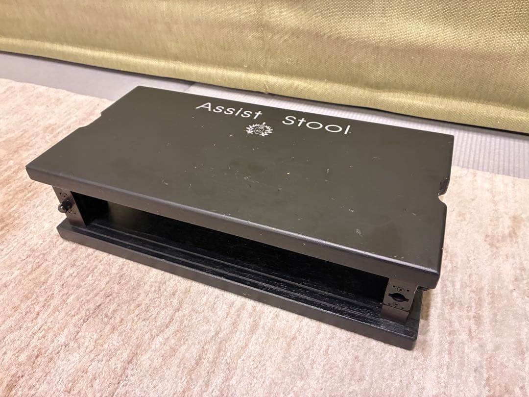 ★吉澤★Assist Stool★ペダルセット★取説付き