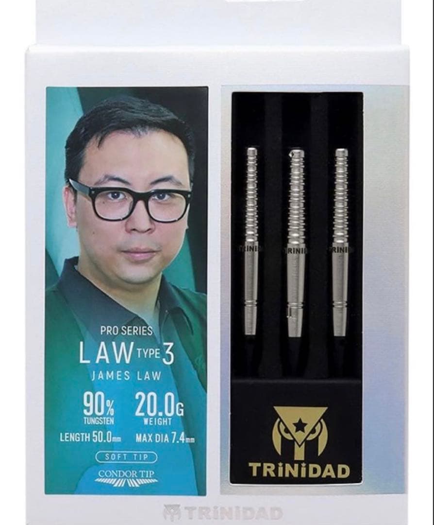 トリニダード ロー タイプ3 ジェームズ・ローモデル 2BA