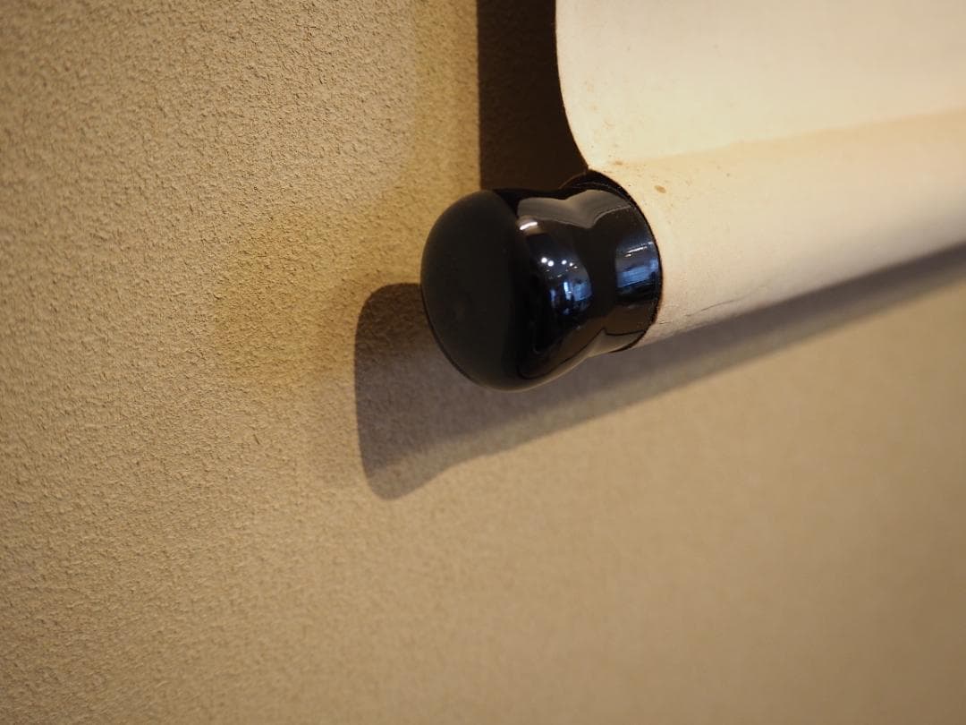 裏千家14世淡々斎宗室・嘉代子夫人合作『賎ヵ屋画賛』掛軸（共箱）