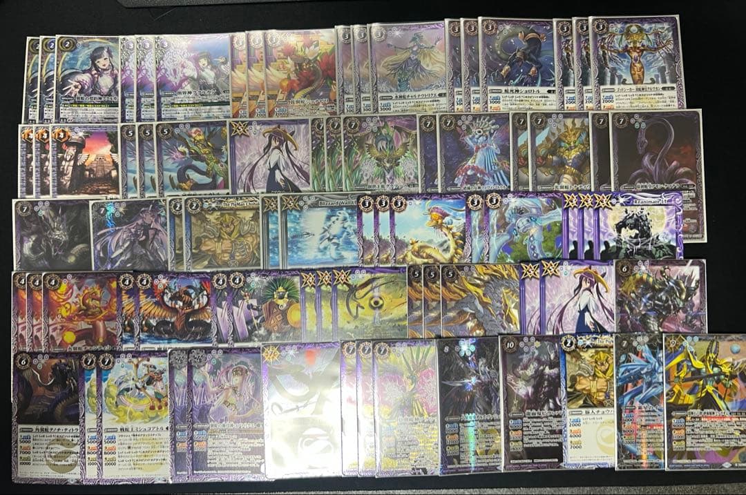 バトスピ 妖蛇 ククルカン デッキ＆パーツ 最終値下げ