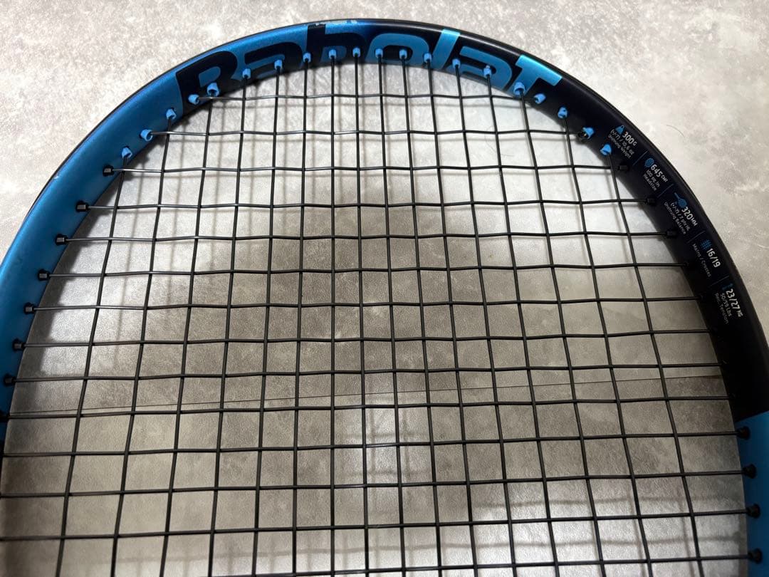 ピュアドライブ 2021 G3