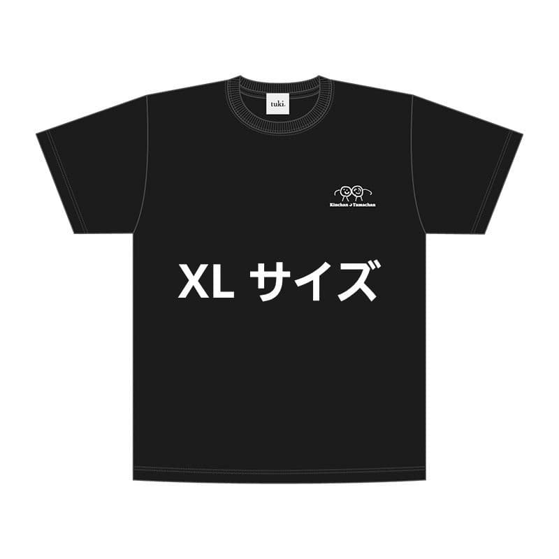 tuki. KINCHAN TAMACHAN T-shirt XL 日本武道館