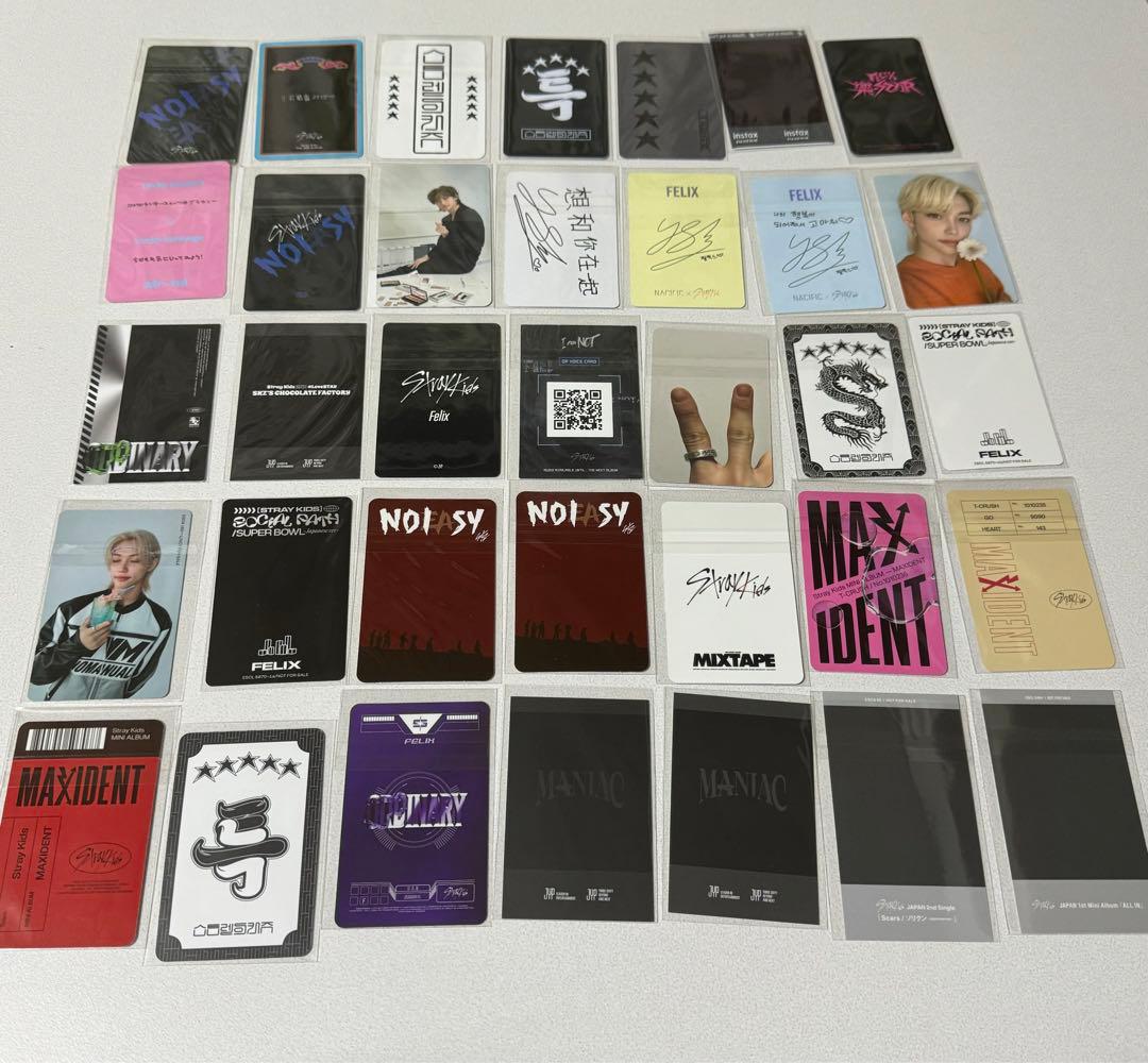 スキズ　フィリックス　トレカ　まとめ売り