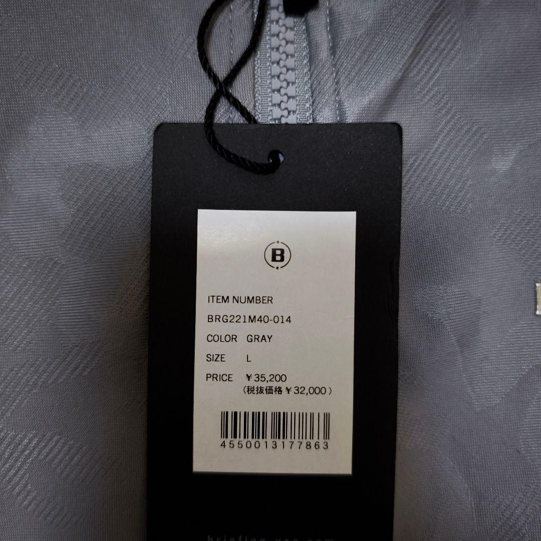 【新品】ブリーフィングゴルフ BRIEFING カモフラ ジャージ グレー L