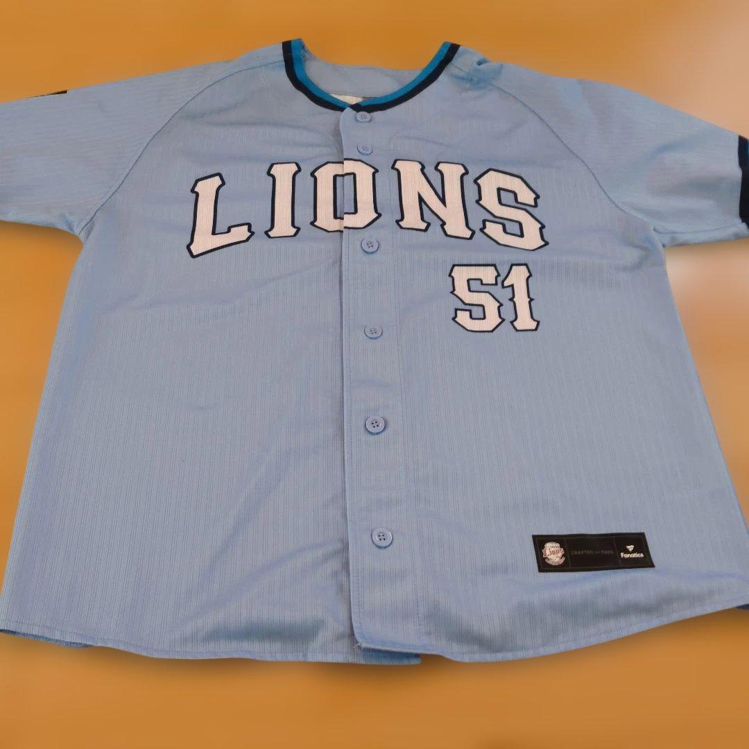 埼玉西武ライオンズ西川愛也ユニフォームМ