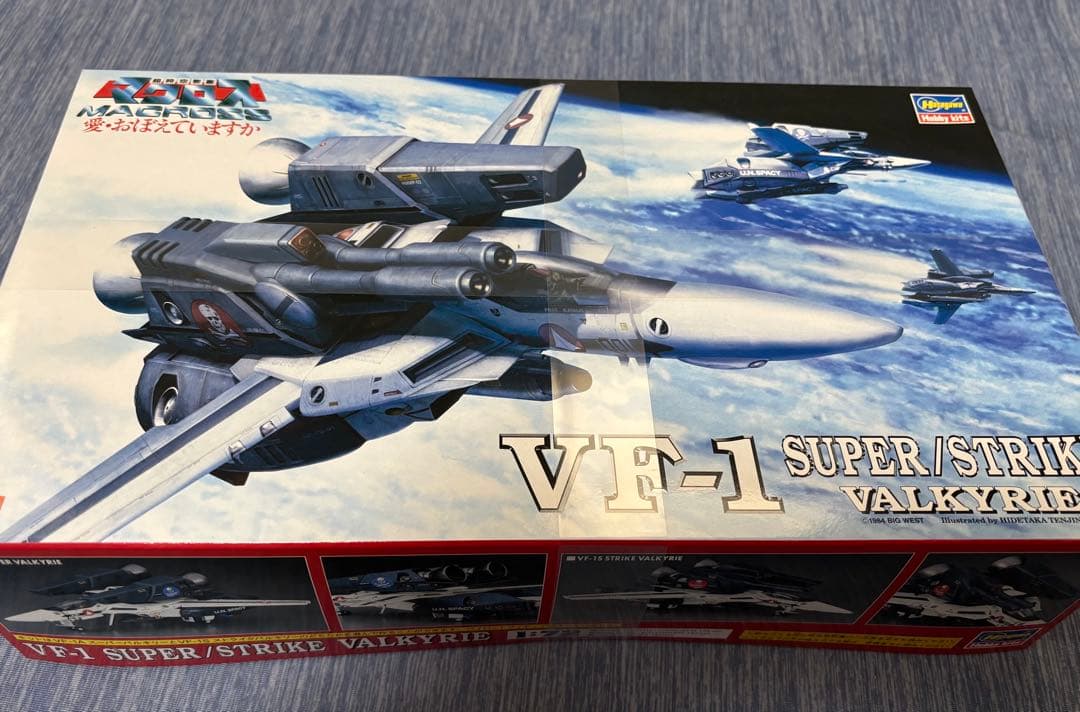 ハセガワ　マクロス　プラモデル　セット