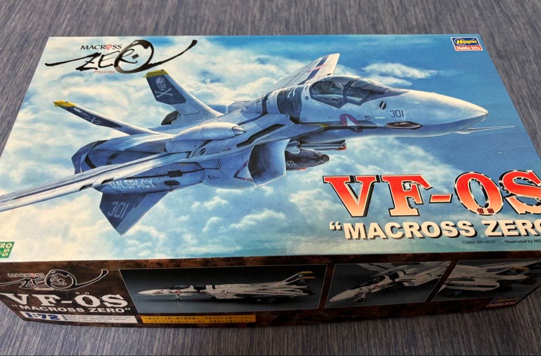 ハセガワ　マクロス　プラモデル　セット