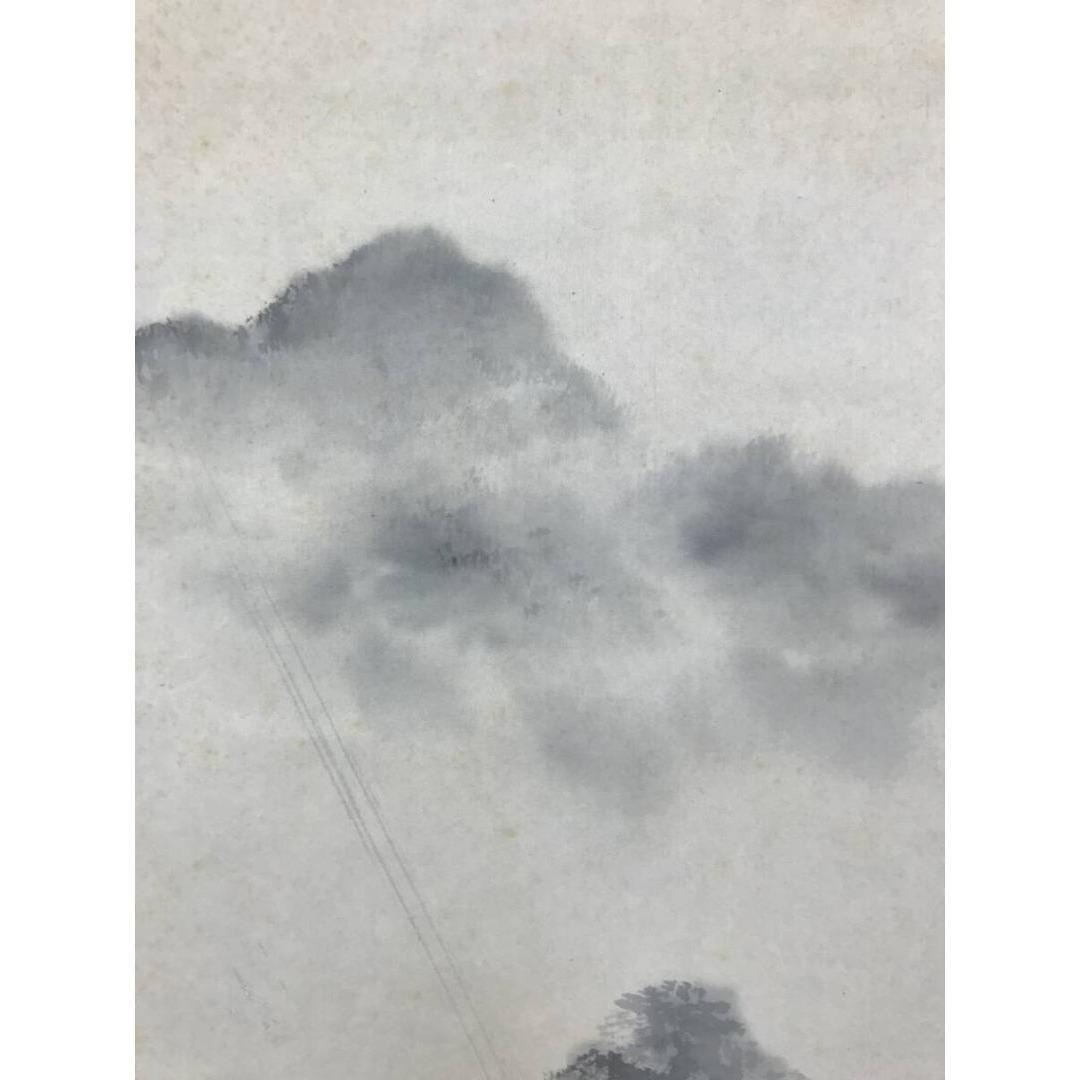 模写/堂本印象/藻刈舟図/雨中山水図/人物図/掛軸☆宝船☆AK-858