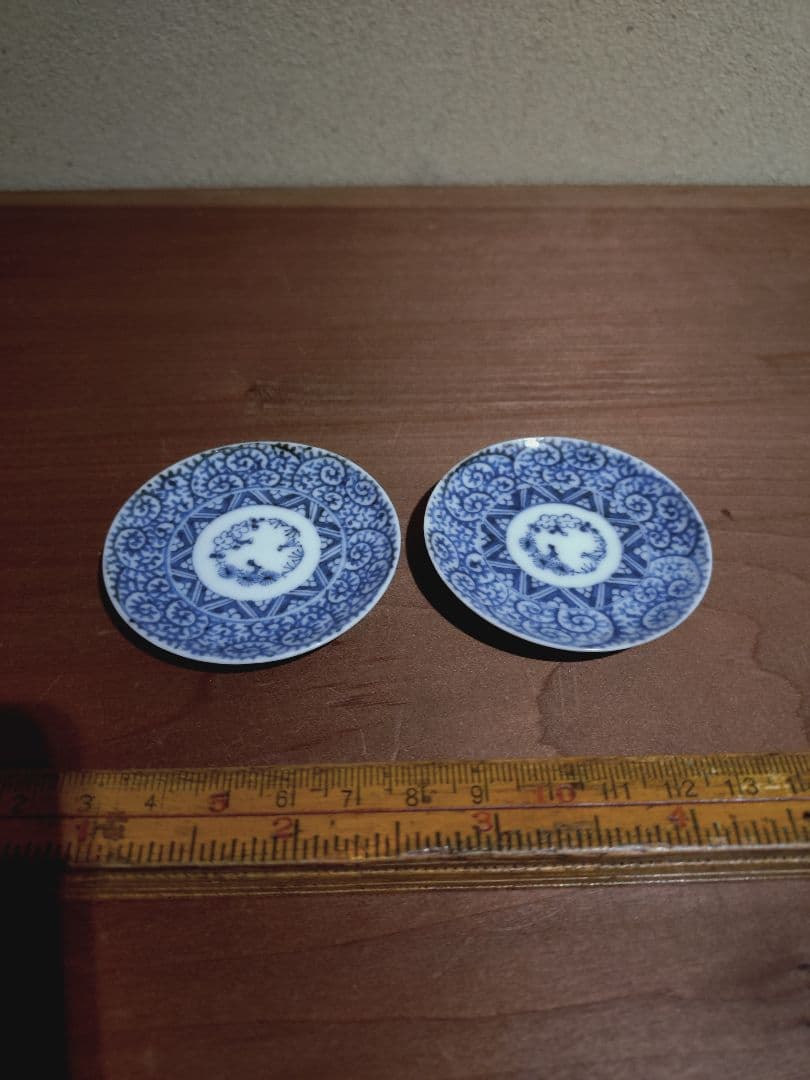 古伊万里 染付 蛸唐草紋 豆皿 手塩皿