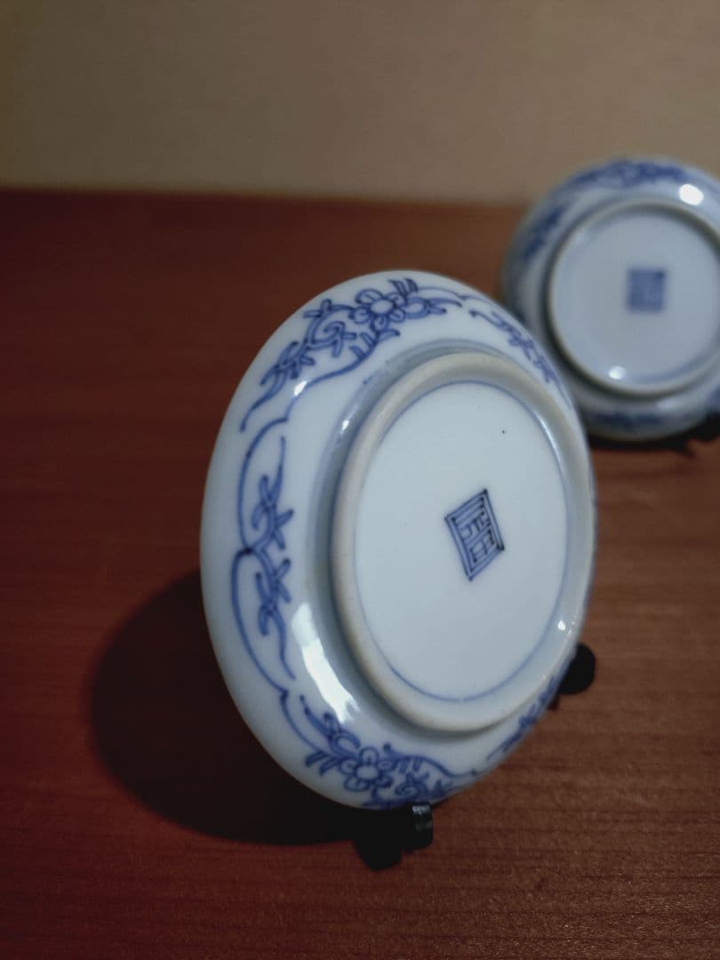 古伊万里 染付 蛸唐草紋 豆皿 手塩皿