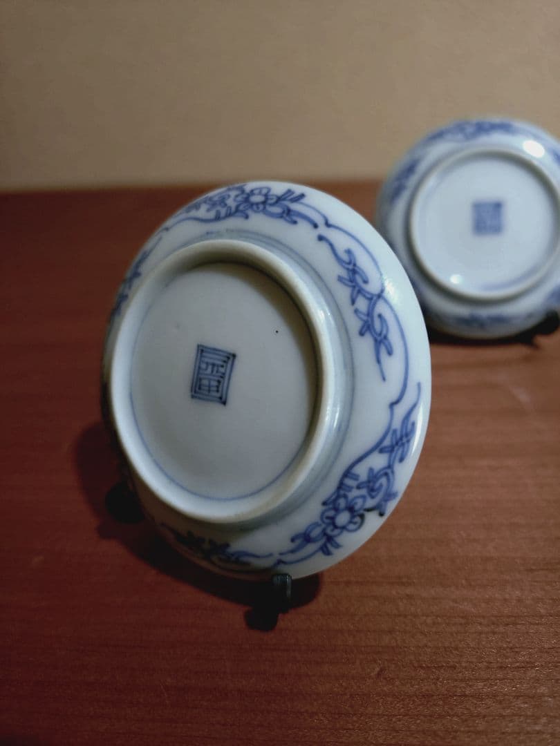 古伊万里 染付 蛸唐草紋 豆皿 手塩皿