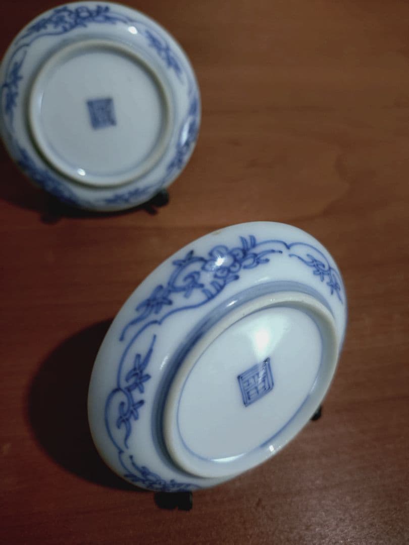 古伊万里 染付 蛸唐草紋 豆皿 手塩皿