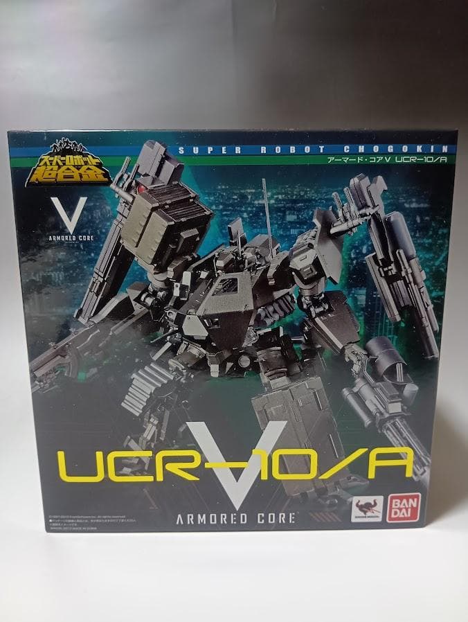 スーパーロボット超合金 アーマード・コアV UCR-10/A 拡張武装セット