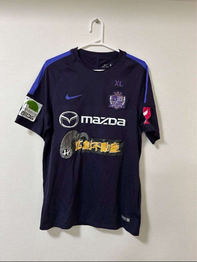 【セットでお得！】サンフレッチェ広島トレーニングウェア