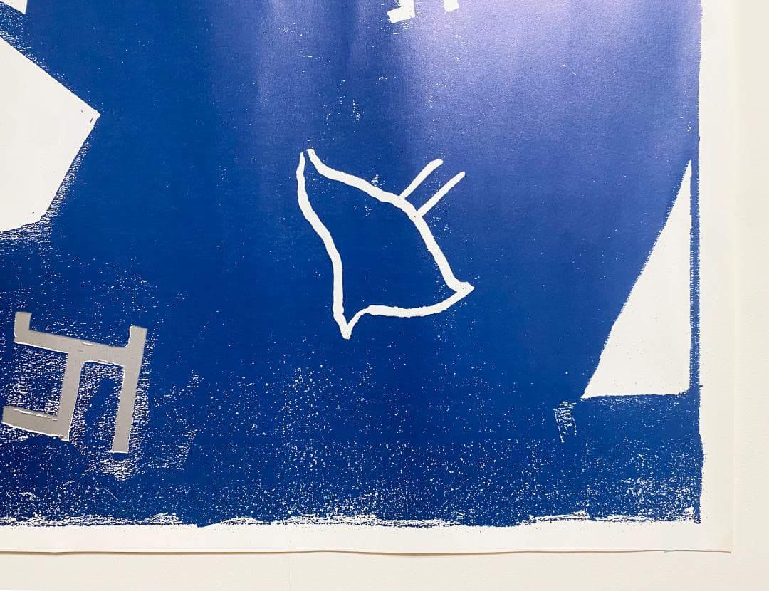 【希少】仲條正義 2002年作 『仲條のフジのヤマイ』シリーズ ポスター