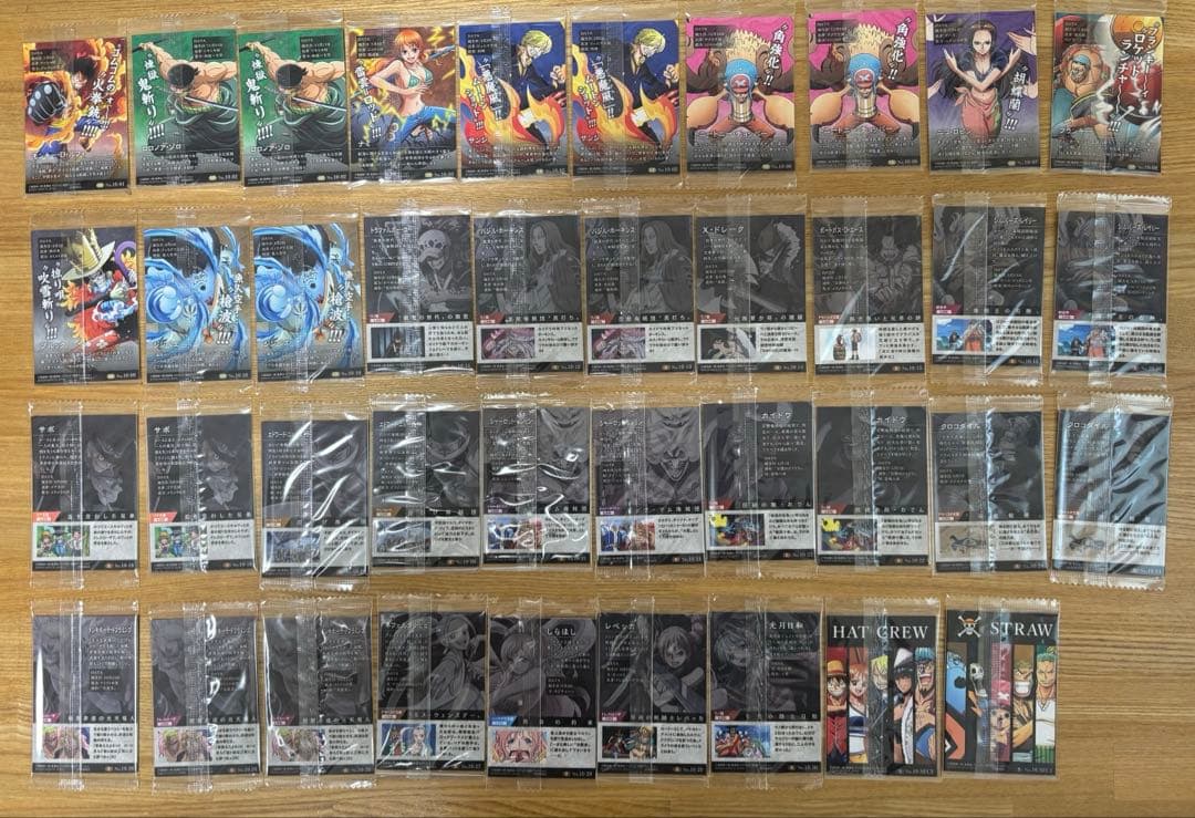 ワンピースウエハースカード　まとめ売り217枚
