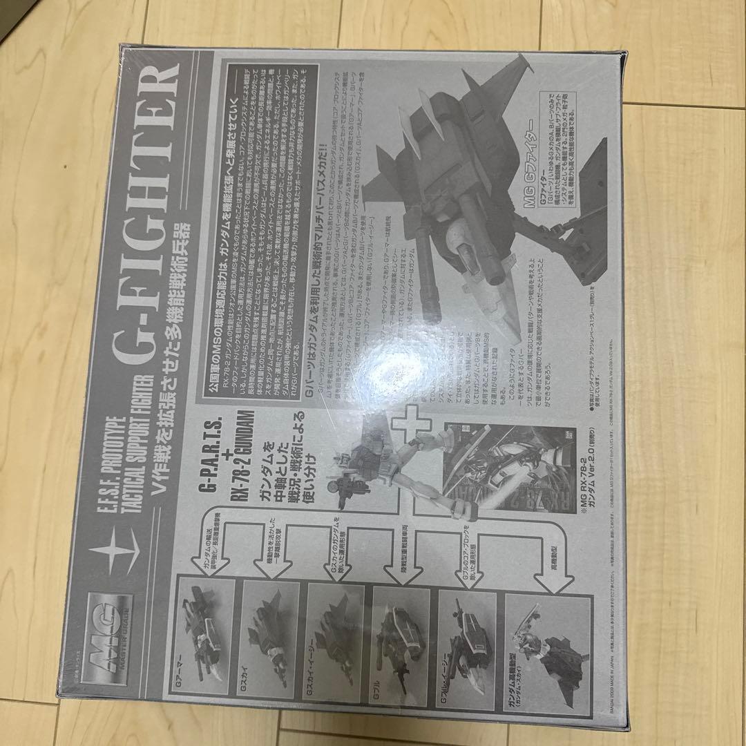 バンダイ MG Gファイター[ガンダムVer.2.0用V作戦モデル]