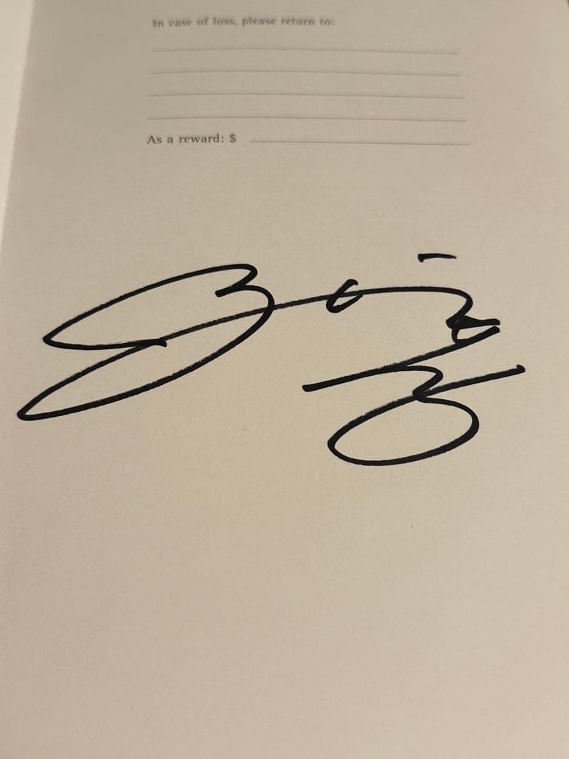 B.LEAGUE AWARD SHOW 2022-23 河村勇輝 直筆サイン