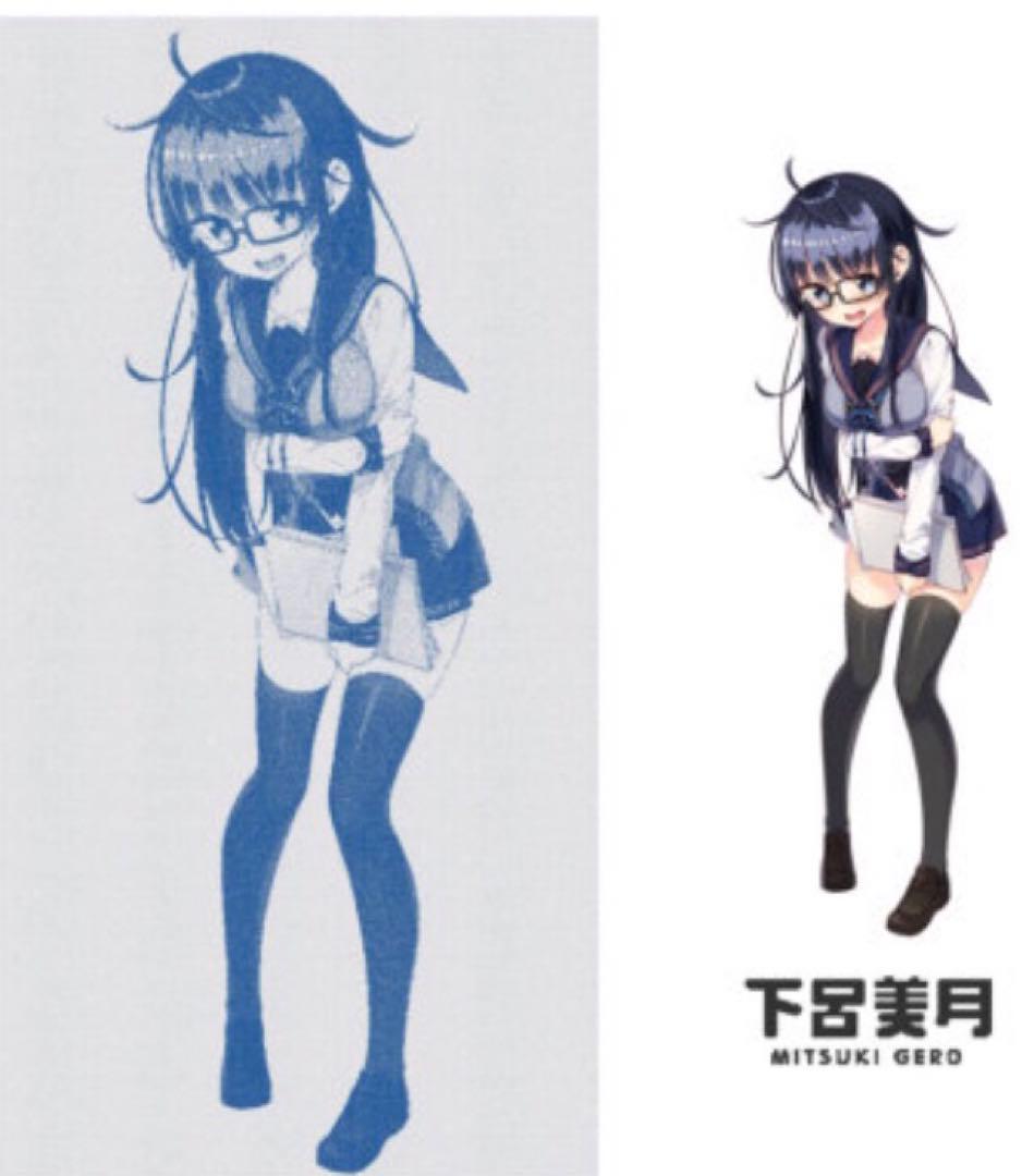 下呂美月　温泉むすめ　今治タオル