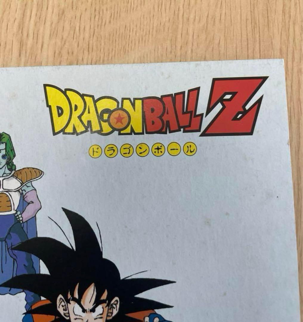 サイン入り色紙　ドラゴンボールZ